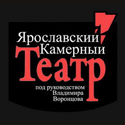 Неофициальный сайт Ярославского камерного театра